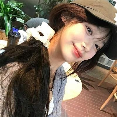 你是我的天